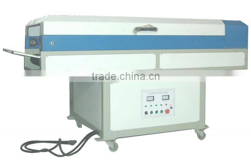 SFB Automatic PVC PET PC film printing machine-2