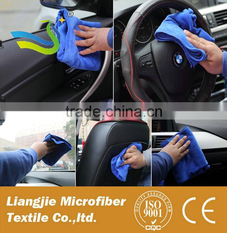 High Quality Car Cleaning Products Factory Wholesale Microfiber Car Cleaning Cloth / Car Wash Towel