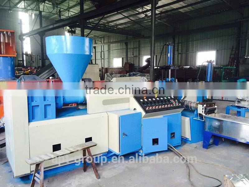 Waste PE PP PS ABS PET PVC Recycling Machine/granulator/pelletizing machine/granulation machine line