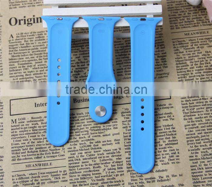 Silicon Sport Band for apple watch new products 2016 companies looking for distributors