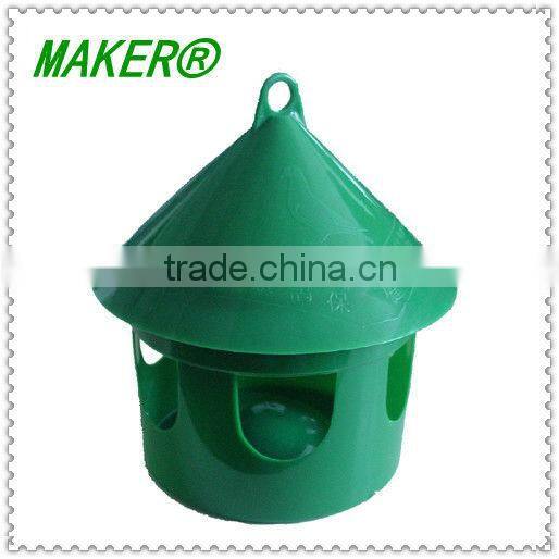 The Most Affordable Multi-purpose feeder