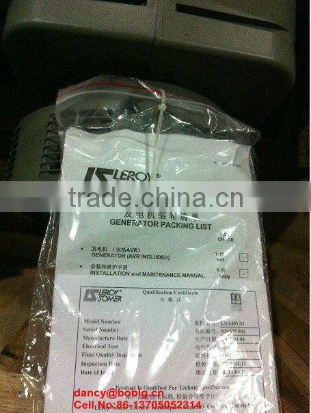 OEM price!! good quality 90kw to 600kw Wudong Wandi engine big power diesel generator