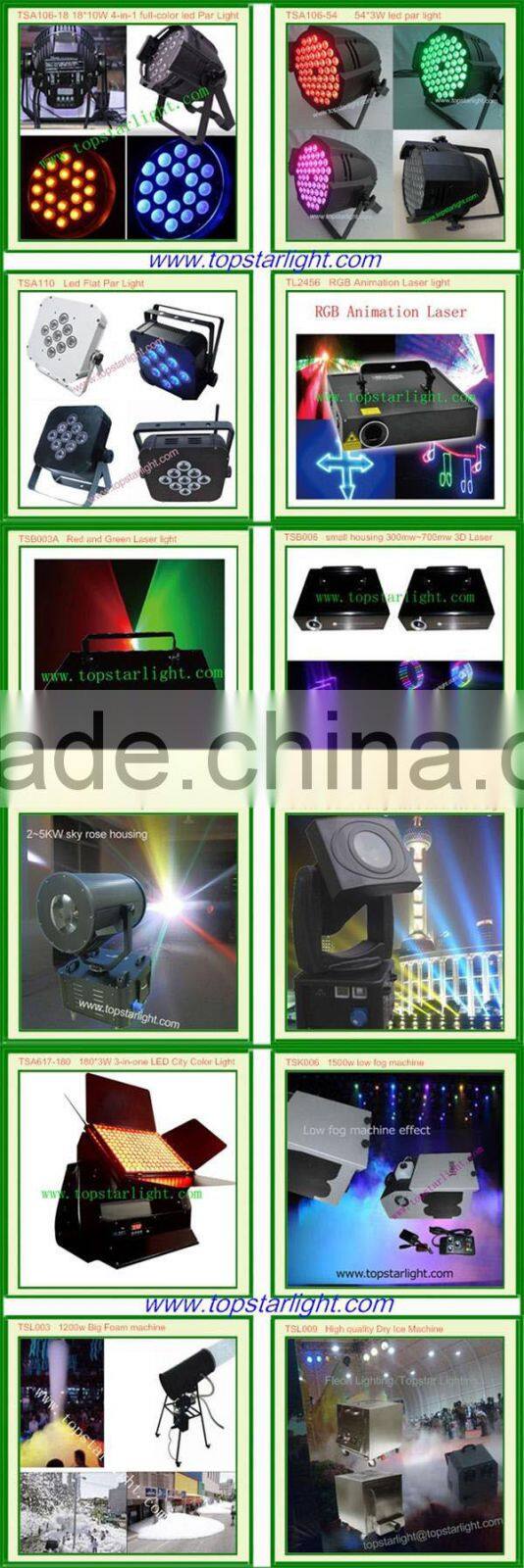 Factory Cost Price wholesale!!! white silent 230w sharpy moving head beam light/7r moving head light price