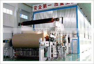 watermark paper,Anti fake watermark,Anti fake watermark paper