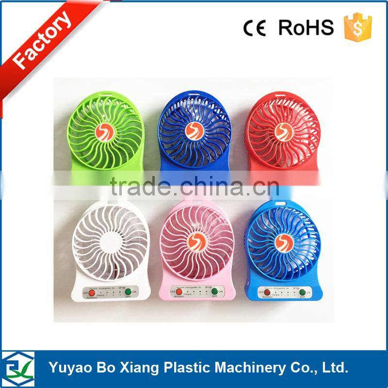 USB Mini Fan, Triple Speed, USB Rechargeable Li Battery, up to 8 Hours Continuous Cooling, High Air Flow, Four Great Colors