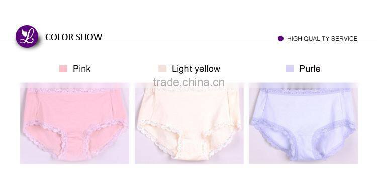 Comfortable Super Underwear For Pregnant Women