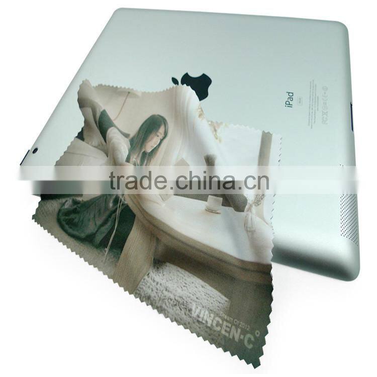 Microfiber lint free lens cleaning cloth
