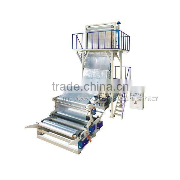 Film Blowing Machine With Big Output Quality