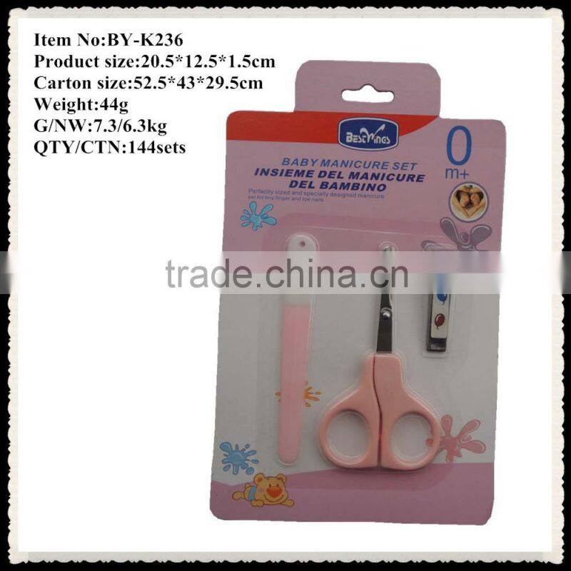 Delicate Color Baby safe manicure set blister card Set