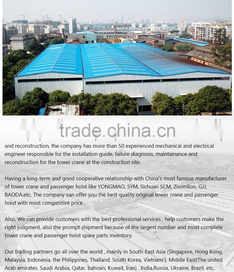Alibaba manufacturer wholesale rcv slewing motor