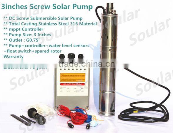 solar water pump dc for irrigation