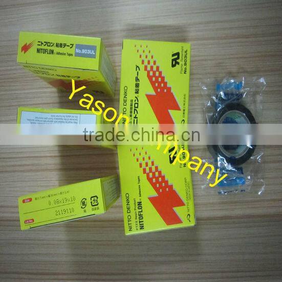 Yason 2015 NITTO Denko Tapes 903UL T0.08mm*W13mm*L10m