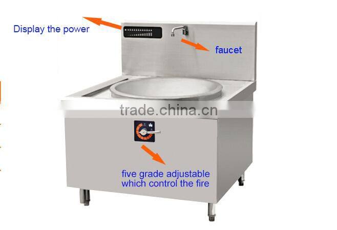 15000W Comericlal large stainless steel electric wok induction cooker with super power in industrial hotel restaurant SB20