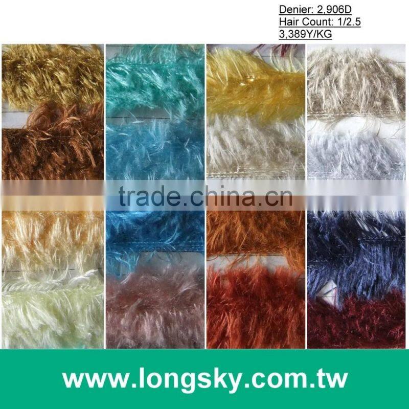 (X-125) umber color long soft fluffy yarn feather yarn for knitting blanket