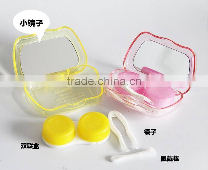 Factory cheap Contact Lens Case, contact lens box, lovely cartoon contact lens case