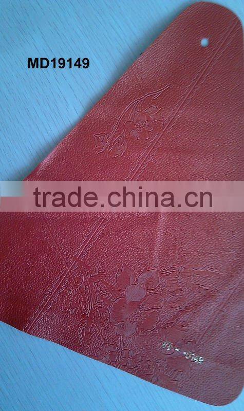 PVC artificial leather for making bags sofa car seat and decoration