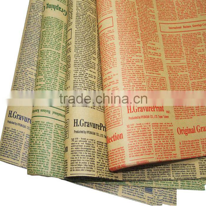 kraft ammonia blueprint paper roll