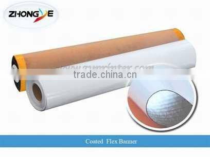 Coated flex Banner(frontlit) and others