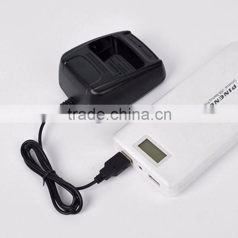 DC5V-500mA Desktop Li-ion USB Battery Charger For BaoFeng BF- 888S Walkie Talkie