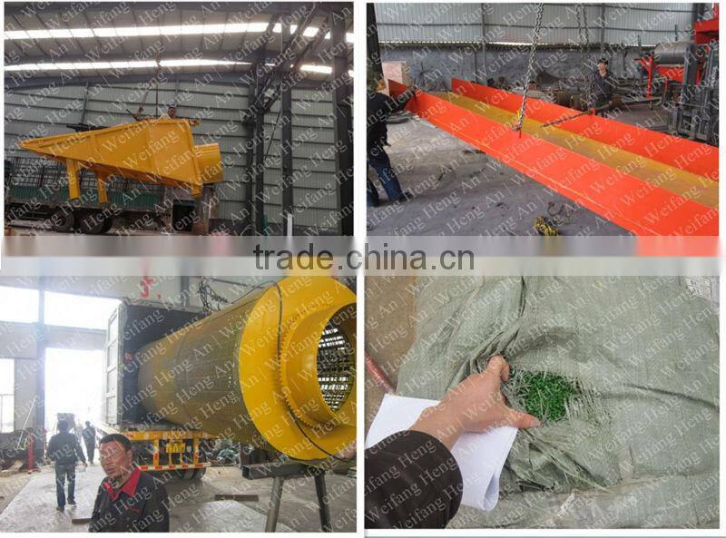 Weifang Heng An Gold Mining Mahicnery Price