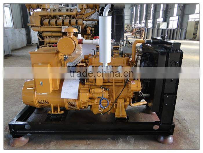 30 kva Water Cooled 24 kw Biomass Electric Generator