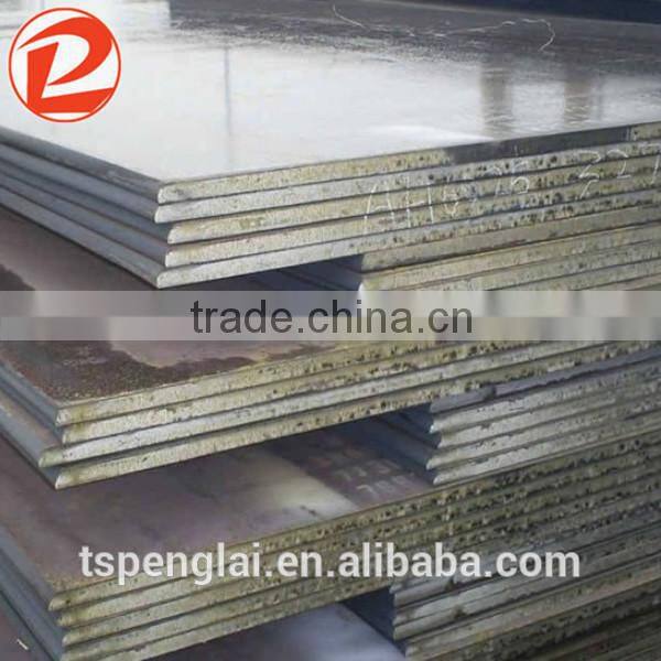 20mm thk steel plate ss400