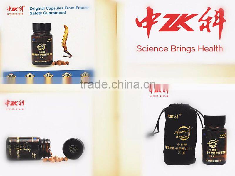 yarsagumba,,Cordyceps containing worm row acid in the body. Vitamin B12, fat, protein, etc.king of the effective cordyceps