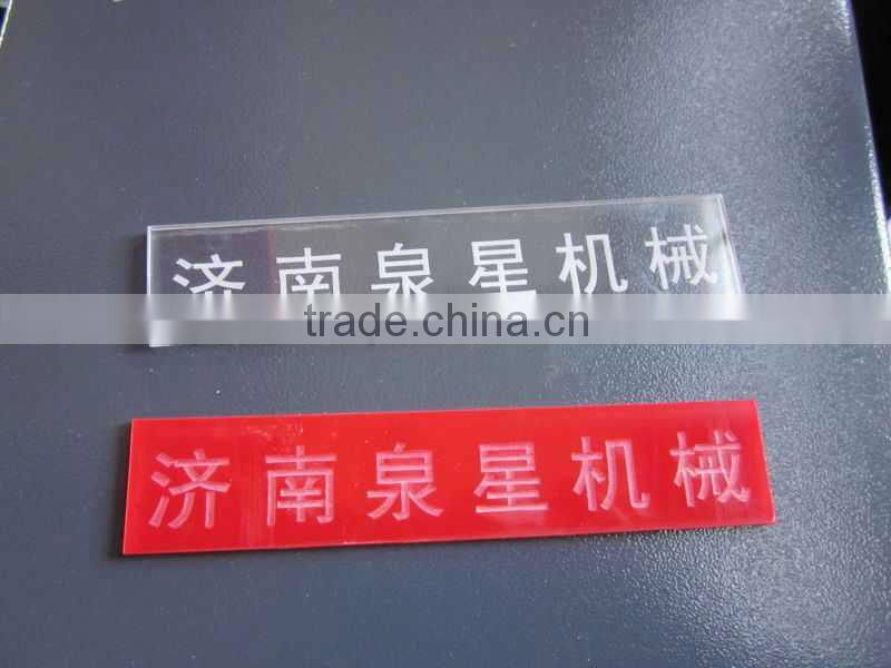 Laser equipment for engraving arts and crafts QX3030