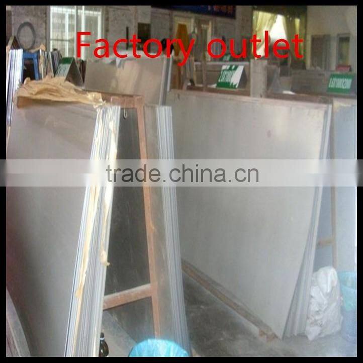 0.8mm 1mm thick sheet stainless steel plate