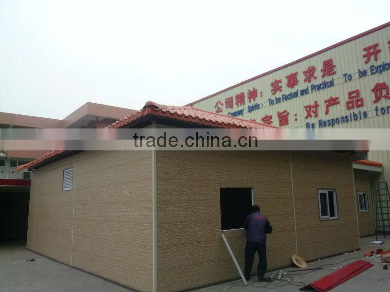 beautiful modern prefab home