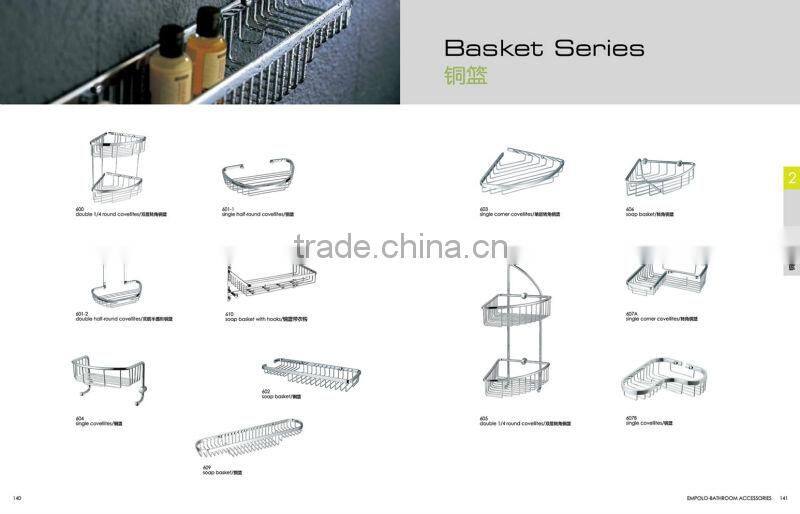 2014 New Design Double Brass Bathroom Basket 601-2