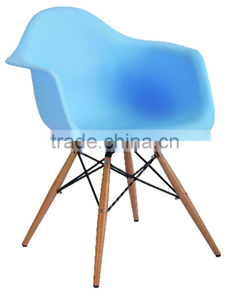 Modern Living Room Furniture Colorful Plastic Armchair