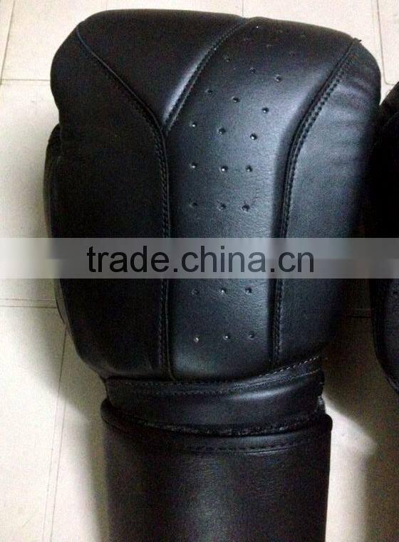 Printed Boxing Gloves