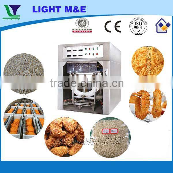 Automatic Organic Yellow Coat Chicken Panko Bread Crumbs Grinder