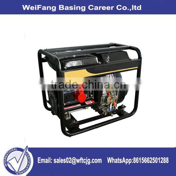 Alibaba China factory 8kva silent diesel generator set