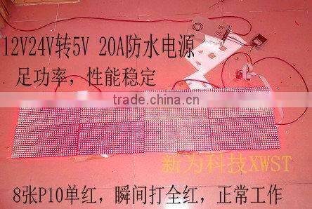 dc voltage regulator 36v 24v 15v 12v to 5v 20A 100W for led screen Anti-shock Waterproof