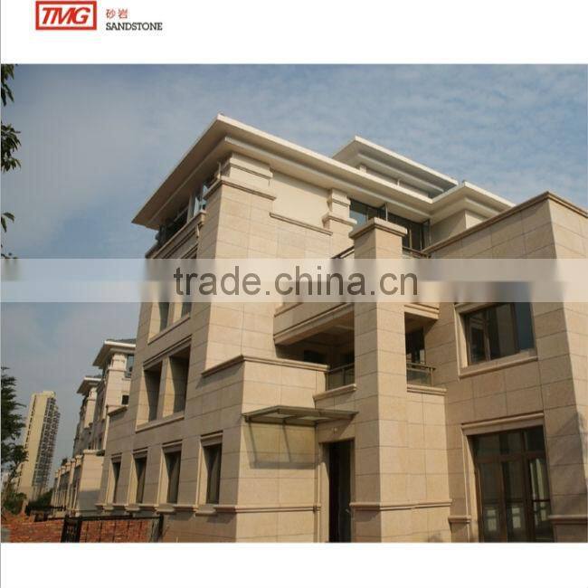Australia sandstone yellow sandstone with good price for hotel