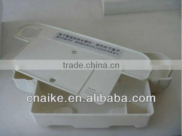 Super schnelle elite serie kommerziellen 10 sec. Aike handetrockner ak2006h