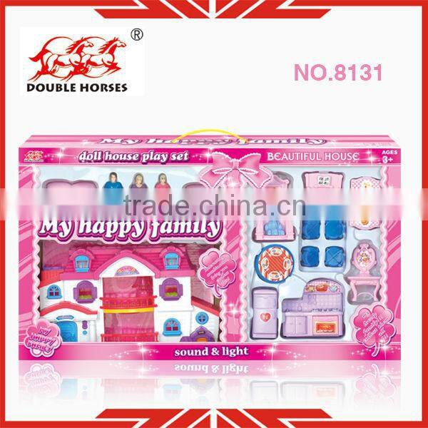 baby doll play sets 8131 playing set