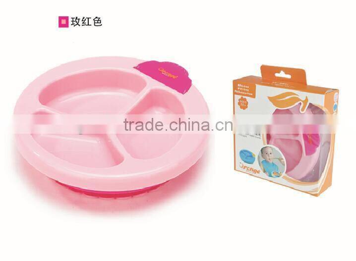 Good ieka Keeping Warm Baby Feeding Set/baby plastic dishes feeding plate / baby warming plate