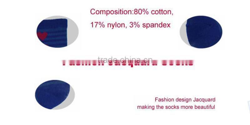 machines for manufacturing socks