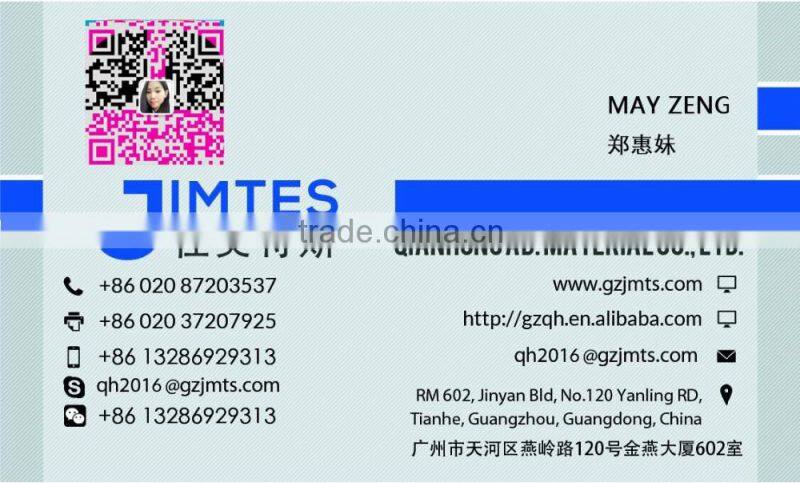 140g back print backlit film dye ink