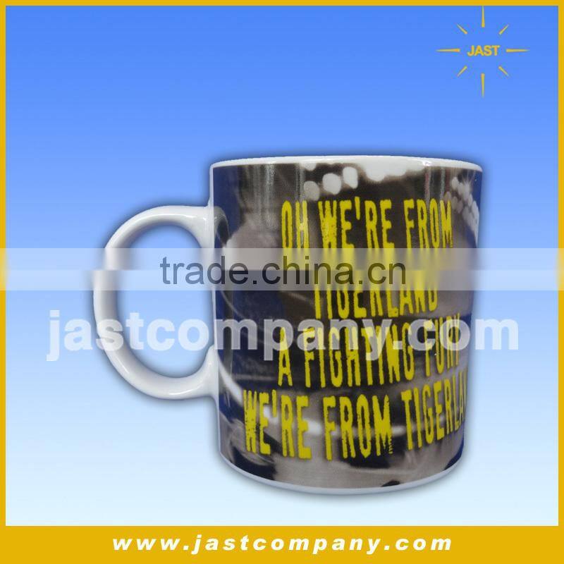 Customized Singing Pottery Coffee Mug