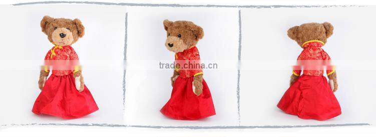 Wholesale Plush Teddy Bear Toy(TB1123)