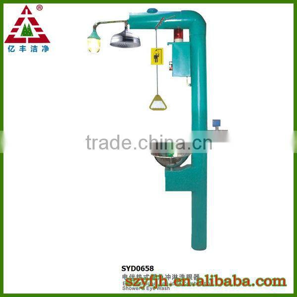 eye wash machine
