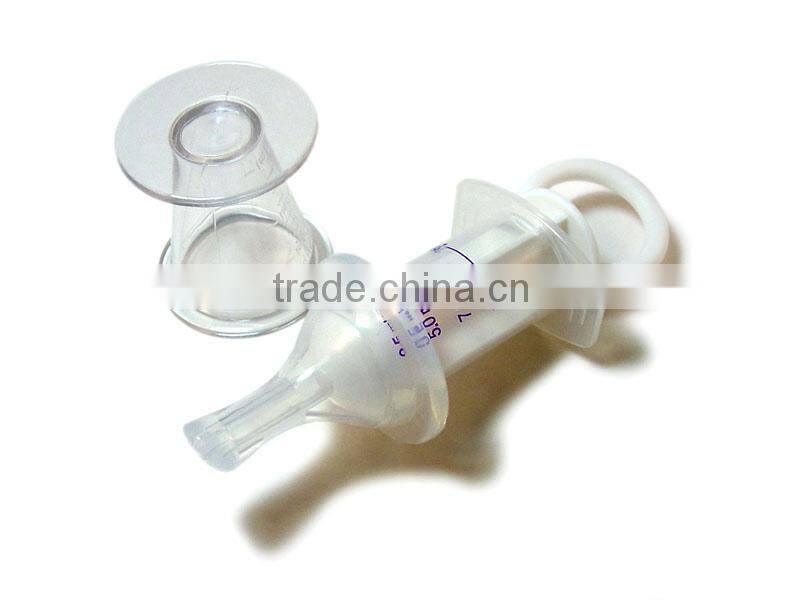 Professional clinical hygienic baby Medicine Dispenser