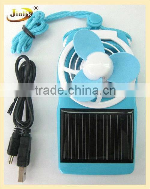 hot gift items low cost small solar fan