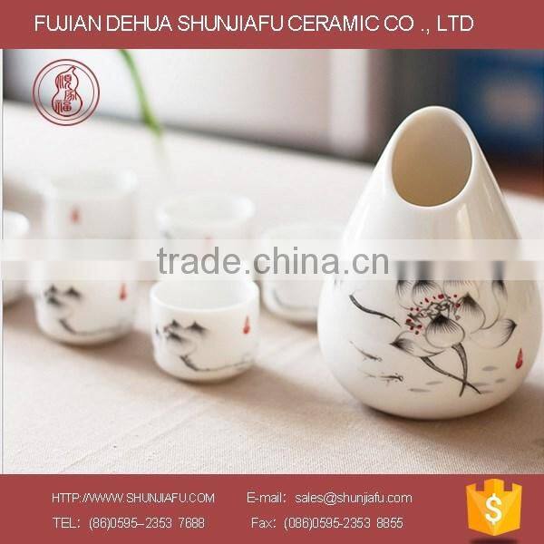 Japanese sake set ceramic win set restaurant decor