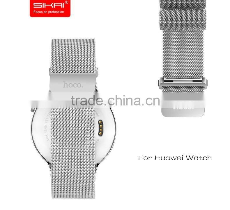 For Huawei Smart Watch Accessory Stainless Steel soft Comfortable Strap Magnetic Joint Watch Band