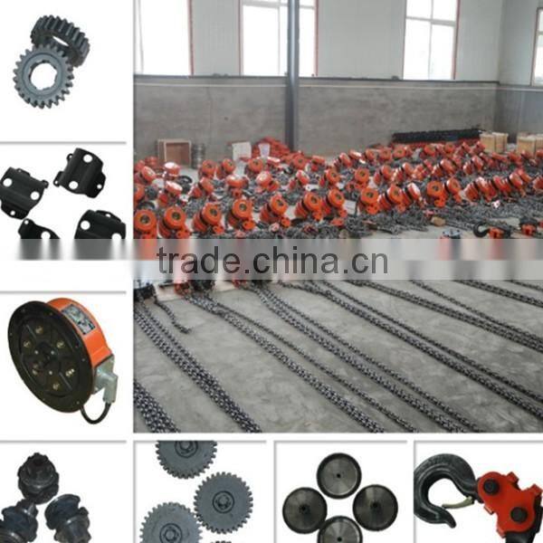 1ton to 20ton DHP chain electric hoist with cheap price